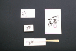 ichirin6
