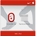 Nike+_kit